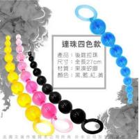 後庭拉珠肛塞 享受極致快感 私密愉悅新境界