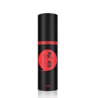 延長戰線 日本丸奈 抗敏感持久液 延時噴霧