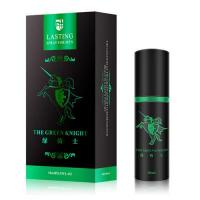 法國綠騎士 降敏延時噴霧 男性控射