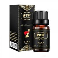 Uncle Yeah 男性增大增硬按摩精油