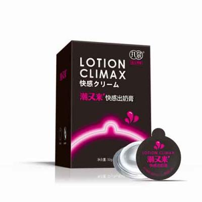丸奈出奶膏 一抹開吃 高潮 潤滑液 乳头高潮